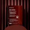 Vitamin Village Delicious Grain Fermented Enzyme with Red Beans and
