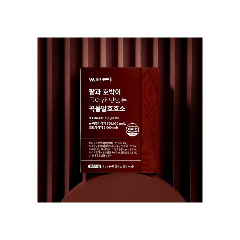 Vitamin Village Delicious Grain Fermented Enzyme with Red Beans and