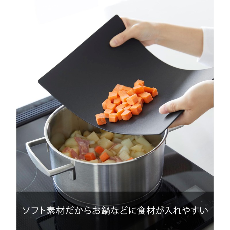 Yamazaki 7023 Antibacterial Sheet, Cutting Board, Black, Approx. W 12.0
