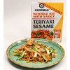 Kikkoman Gluten-Free Teriyaki Sesame Noodle Kit With Sauce, 4.8 Oz
