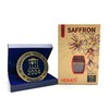 Herati Premium Saffron 4.6 Grams Superior Saffron Threads, Premium grade
