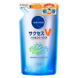 Success V Hari & Cosylin Refill, 10.1 fl oz (300 ml)