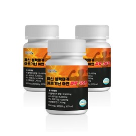 Stepping Stone Story Leucine Maca Arginine Power 365 90 tablets 5 boxes Peruvian Black Maca Zinc Oxide 4 types of vitality blend / 디딤돌이야기 류신 마카 아르기닌 파워365 90정 5통 페루산 블랙마카 산화아연 4종 활력 배합