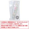 DEPN-001 Decorative Tape, Pen, Star, Notebook, Decoration, Schedule, Letter, Calendar,