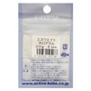 Active/Active Buoyancy Adjustment Color Sinker/esuuxeito