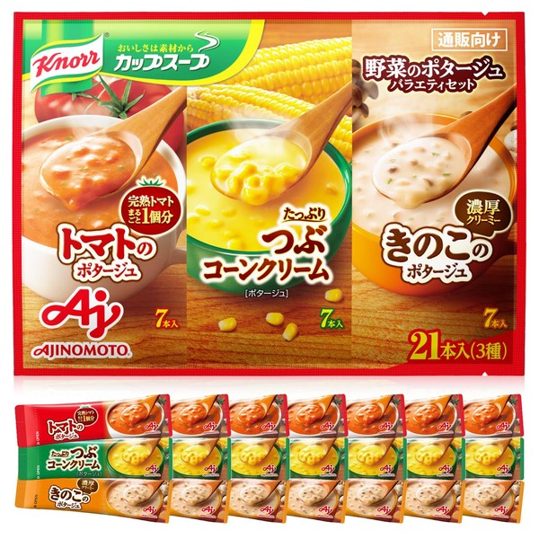 Ajinomoto Knorr Cup Soup, Vegetable Potage Variety Set, 21 Pieces, Stick Soup, 7 Crushed Cones, 7 Tomatoes, 7 Mushrooms