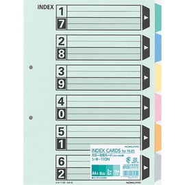 コクヨ ファイル インデックス仕切カード A4 6山 10組 シキ-110N