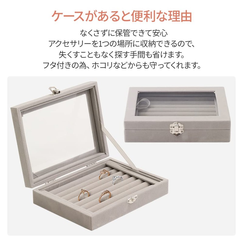 life_mart Ring Box, Velvet Style, Jewelry Case, Ring Display Box,
