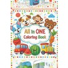 All in ONE Coloring Book