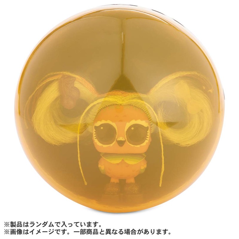 L.O.L. Surprise! Light Pet