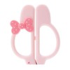 Sanrio 633976 My Melody Face Scissors