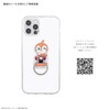 Gourmandies It! Anpanman Smartphone Ring Dokin-chan BSA-02C