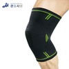 JointLove Sporty Knee Support (2 Pieces, 1 Set) Band Black/L 2ea