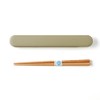 Takenaka Chopsticks Mayu Mayu Chopsticks Case Set Light Khaki Chopsticks