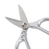 Stainless Steel Shears Strong Thicken Shear Heavy Duty Forged Scissor
