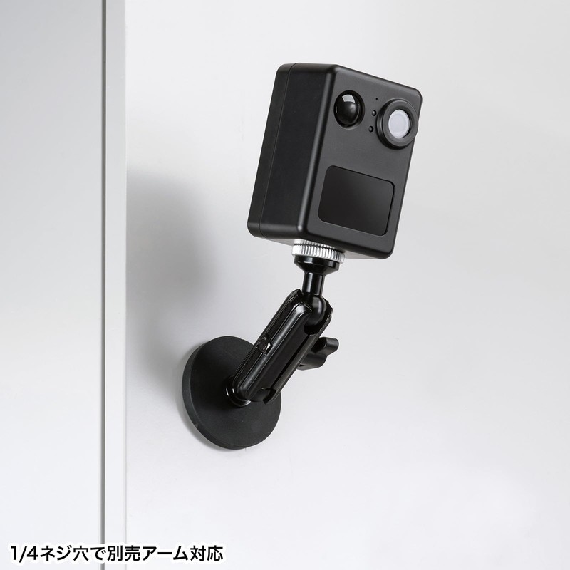 サンワサプライ バッテリー内蔵小型トレイルカメラ CMS-SC10BK