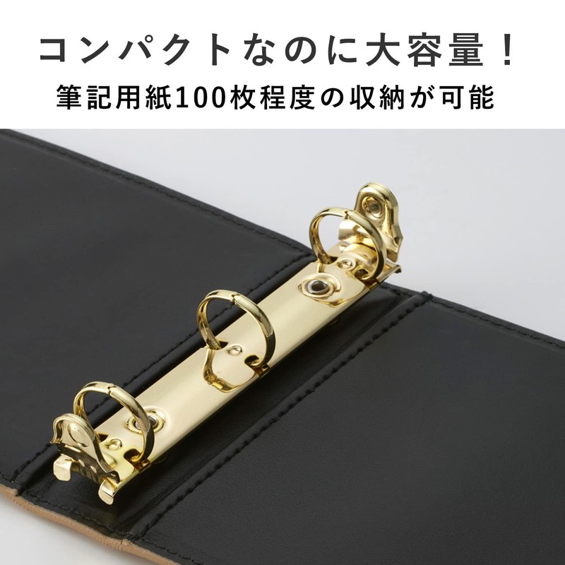 Maruman Giuris FM71-27 Loose-Leaf Binder, Mini-Size, 3 Holes, Deep Brown