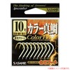 Sasame CD-09 Color Red Snapper Luminous Green No. 8