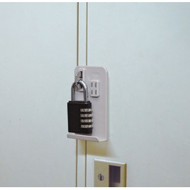 Guard Lock Locker Lock for Iron Locker Standard No. 431