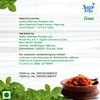 Sugarfree Green Powder, 200g
