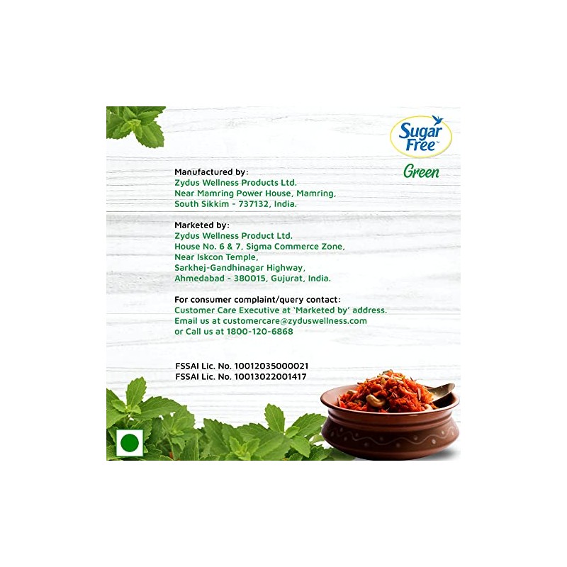 Sugarfree Green Powder, 200g