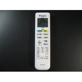 Daikin ARC478A32 Air Conditioner Remote Control