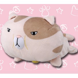 Omakase! Miracle Cat Dan Milkbun 7.8 inches