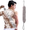 Sibba 1 PC Back Scrubber Shower Body Wash Sponge Loofah
