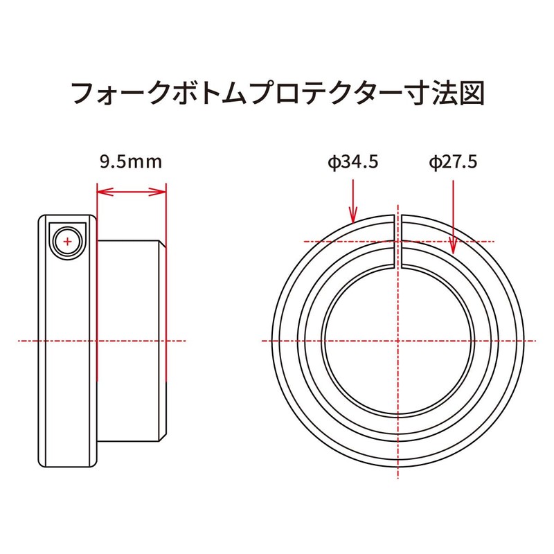 ZETA RACING Fork Bottom Protector for KYB CRF450R, YZ125/X, YZ250/X/F/FX,