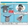 Kenu Portable Vomiting Bag, High Pot, Pack of 2, Silver,