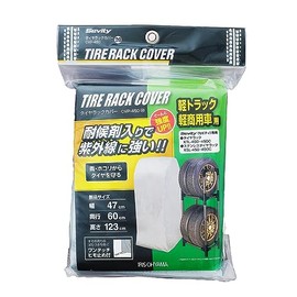 Iris Ohyama Tire Rack Cover, sliver