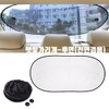 Rear vehicle sunshade, anti-glare, rear window, and windshield combined / 후면 차량 햇빛가리개 눈부심방지 뒷창문 앞유리겸용