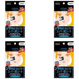 Kose ko-se- sohuteximo Super Go Black Seat N Assorted Pack of 60 