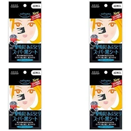 Kose ko-se- sohuteximo Super Go Black Seat N Assorted Pack of 60 