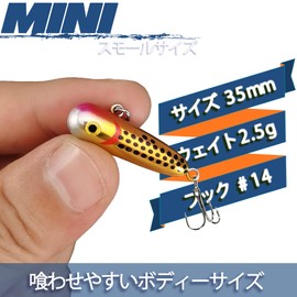 Bottom Knock Swimmer, Mountain Stream Lure, VMSIXVM, Bottom Minnow, Bottom Twitch Minnow, Set of 5 Colors, 10 Colors, 30mm Built-In Tungsten, For Yamame and Iwana, Sinking Bumping Knock, Mountain Stream, Iwana, Yamame