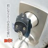 KUROKAWA Key Cover, Cat Protection, Genuine Leather, Ring Included, Key
