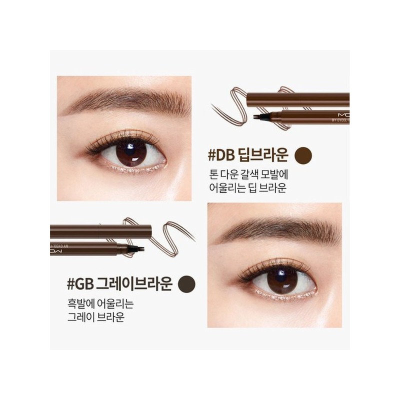 1+1+1 마이결핏 삼지창 눈썹 타투펜 0.8g 4종 /아이브로우 눈썹펜슬 브로우
