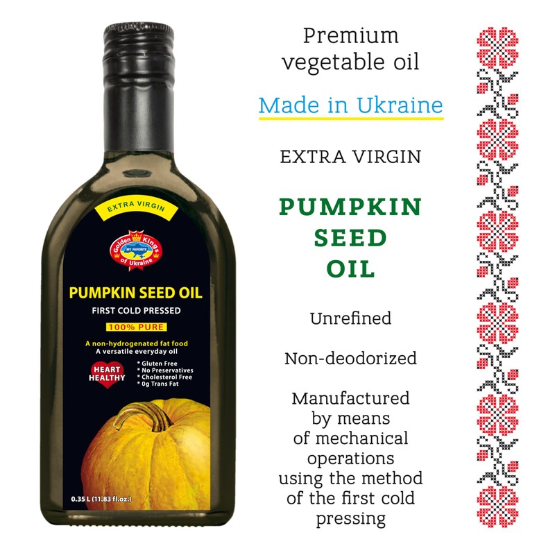 Pumpkin Seed Oil 11.83 OZ - Pure Extra Virgin Unrefined