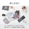 Hakuba APCPL20MCF 4977187527889 Photo Album, CP Large Size (Holds 20