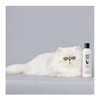 【Developed in collaboration with cat experts】A.P.D.C. Professional Cutie Conditioner for