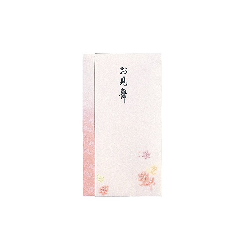 Maruay New Orita Omiyo Pno -761