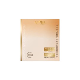 Excel Featherized On Powder FO04 Natural Ochre 30 Refill