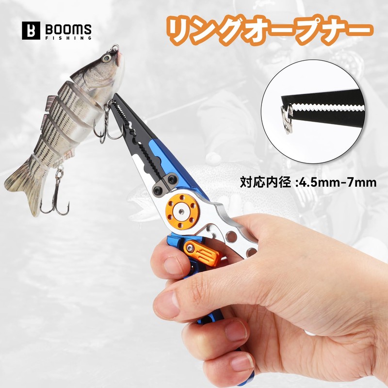 Booms Fishing Pliers Small Fishing Pliers Split Ring Removal with