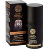 Natura Siberica for Men Eagle Look Eye Contour Lifting Cream