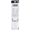 Actika Shoelaces, Non-Unraveling, Sneakers, Shoelaces, 100% Cotton, Made in Japan,