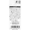 SK11 SKG-R1050BK Rubber Rope, J Hook, Double Ended Hook, Round