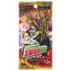 Duel Masters TCG DMRP-17 Orai Series Expansion Pack Vol. 1
