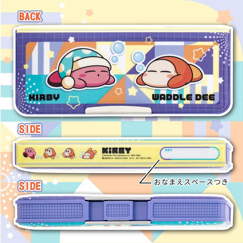 Showa Note Kirby 367733001 Pencil Case, Thin Shape, Open on