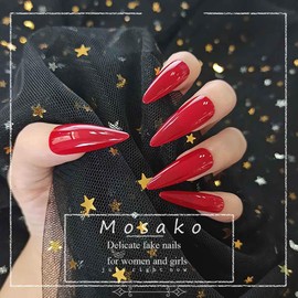 Mosako Stiletto Press on Nails Extra Long Fake Nail Red False Nails Tips Glossy Full Cover Acrylic Nails Faux Fingernails Manicure Designed Stick on Nails for Women and Girls 24Pcs