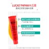 Lucas' Papaw Remedies [Ready Stock EXP: 08/2028] Lucas Papaw Ointment